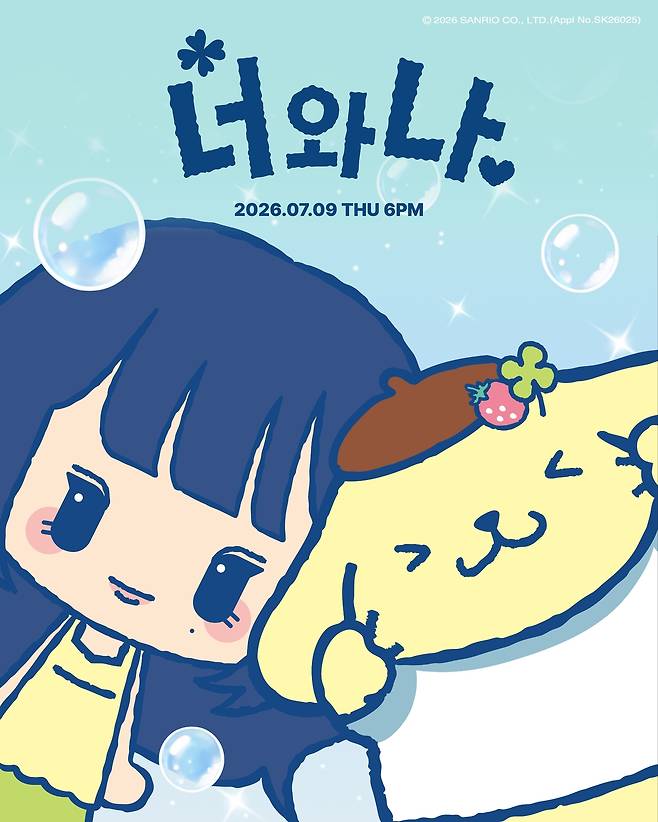 어센틱