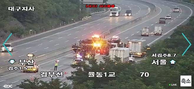 [독자 제공. 재판매 및 DB 금지]
