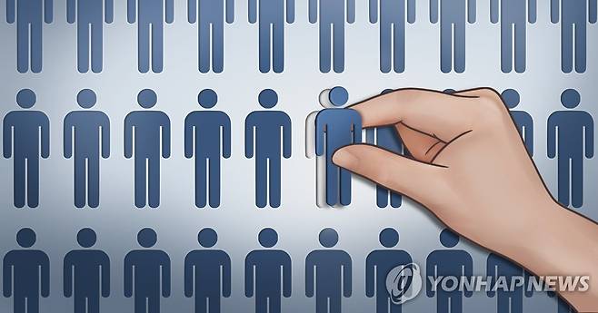 인력 증원 (PG) [박은주 제작] 사진합성·일러스트
