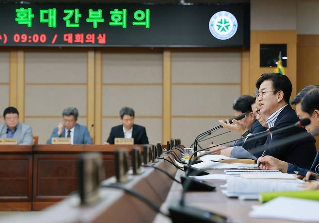 확대간부회의 하는 허태정 대전시장  [대전시 제공. 재판매 및 DB 금지]
