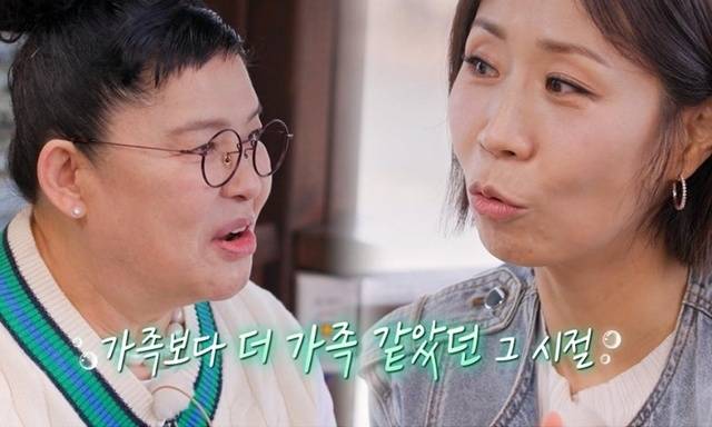 사진 | tvN STORY ‘남겨서 뭐하게’
