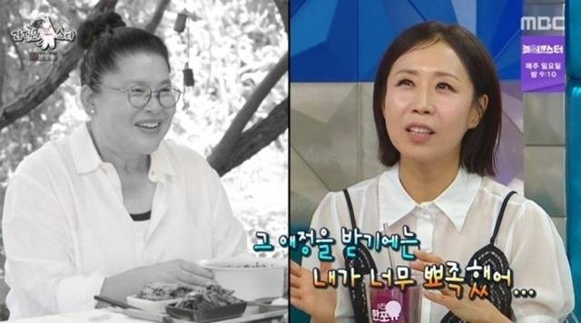 사진 | MBC ‘라디오스타’