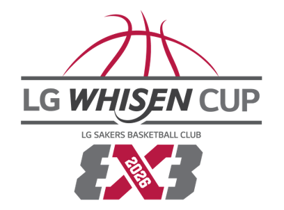 창원 LG가 25~26일 창원체육관에서 ‘2026 LG 휘센컵 3X3 농구대회’를 개최한다. 사진 | 창원 LG