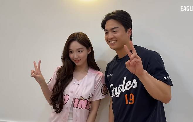 사진캡처=이글스TV
