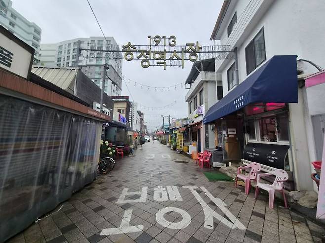 8일 광주 광산구 송정동 1913시장 거리가 한산하다. 이지은 기자