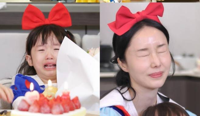 '편스토랑'&nbsp;