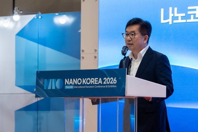 황경순 삼성전자 부사장이 9일 일산 킨텍스에서 열린 '나노비즈포럼 2026'에 참석해 발표하고 있다. 한국나노산업협회 제공