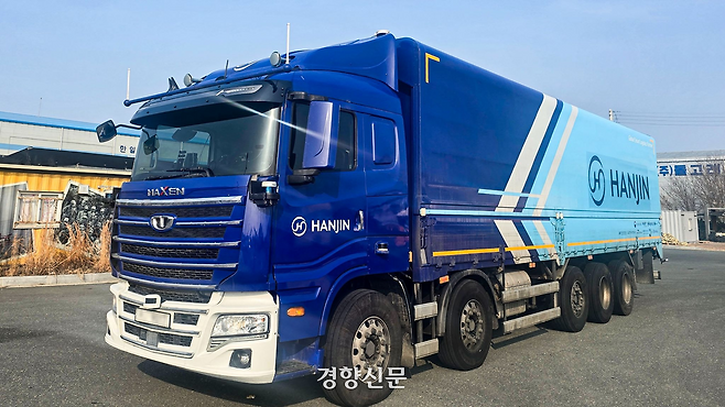 한진 자율주행 25톤 트럭. 한진 제공
