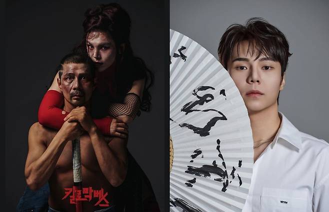 사진작가로도 활동하는 유태평양이 촬영한 연극 ‘칼로 막베스’ 포스터와 국립창극단 단원 김수인의 프로필 사진. (c)국립극장