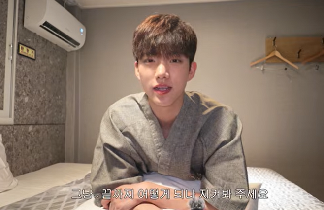 박현빈. 사진l 유튜브 채널 ‘광진시티보이’ 캡처