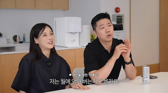 순수우유 채널 캡처