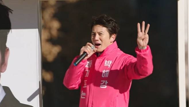 아파트 드라마 방영 반대