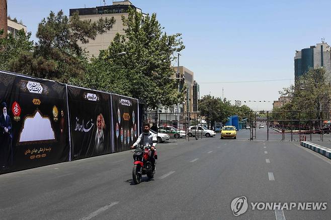 이란 테헤란 시내의 모습 [AFP=연합뉴스. 재판매 및 DB 금지]