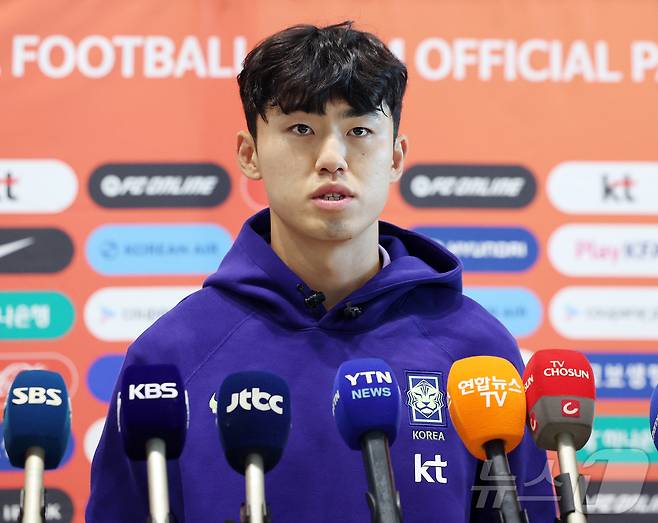 월드컵 대표팀에 이어 아시안게임 대표팀에 발탁된 이기혁 2026.5.18 ⓒ 뉴스1 김진환 기자