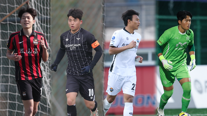 서울 정현웅, 성남 한승희, 강원 최재혁, 대구 박도훈(왼쪽부터). 사진 | 한국프로축구연맹