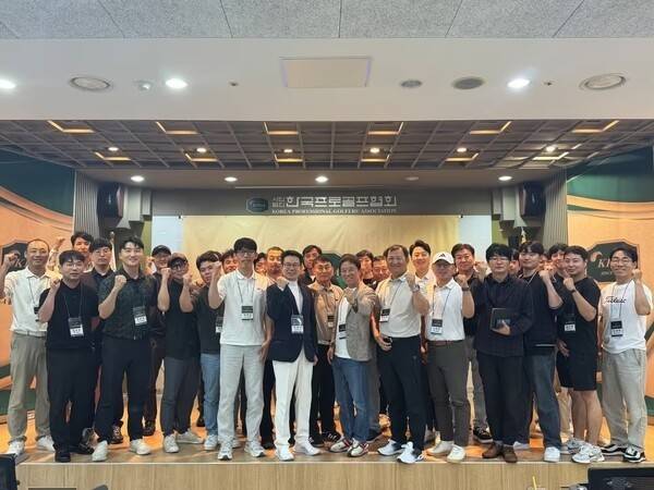 KPGA 골프전문강사 양성과정 /사진=KPGA