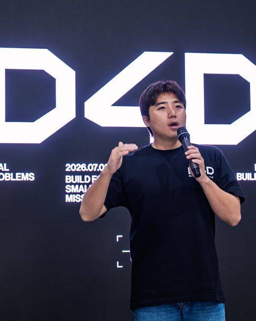 익시드테크 대표 최강근. 익시드테크 제공