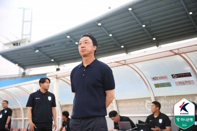 사진=한국프로축구연맹
