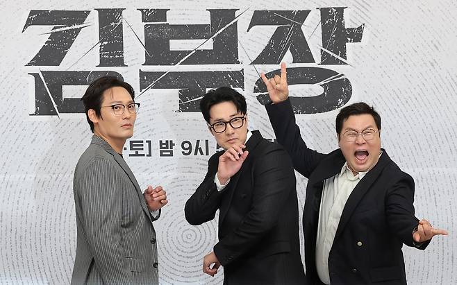 SBS 금토드라마 '김부장'이 4회 만에 시청률 20%를 돌파하는 기염을 토했다. 뉴스1