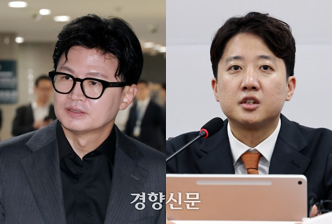 한동훈 무소속 의원(오른쪽)과 이준석 개혁신당 대표. 연합뉴스