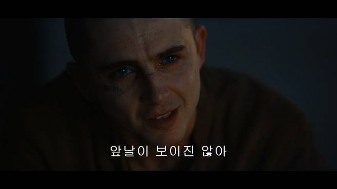 영화 ‘듄: 파트 3’ [워너브러더스 코리아 제공]