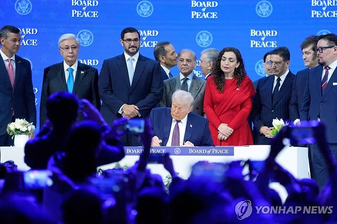 전쟁 종식과 가자지구 재건을 위해 도널드 트럼프 미국 대통령이 설립한 평화위원회 [AP=연합뉴스 자료사진. 재판매 및 DB 금지]