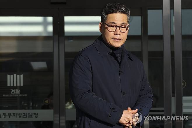 백해룡 경정, 서울동부지검 파견 종료 [연합뉴스 자료사진]