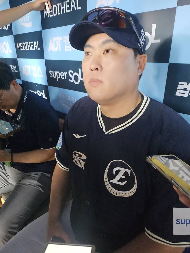 한화 이글스 류현진. ⓒ News1 권혁준 기자