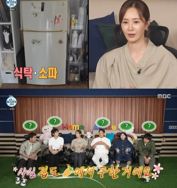 사진|MBC