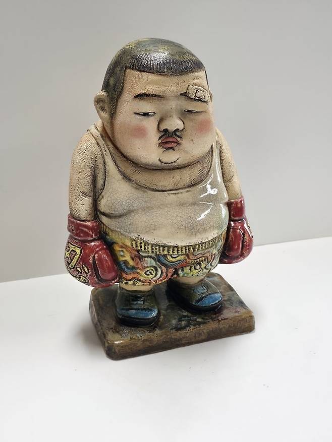 김원근 조각 복서 *재판매 및 DB 금지