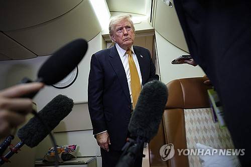 트럼프 대통령  [AFP=연합뉴스 자료사진. 재판매 및 DB 금지]