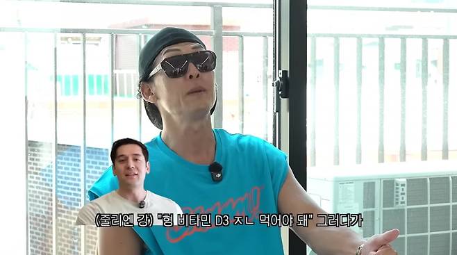 사진=유튜브 '딘딘은 딘딘'