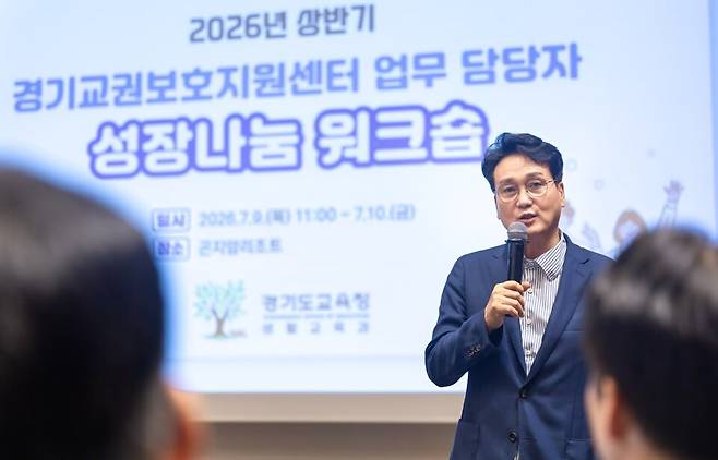 ▲ 안민석 경기도교육감. /사진제공=경기도교육청