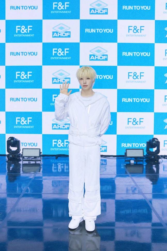 아홉 차웅기(사진=F&F엔터테인먼트)