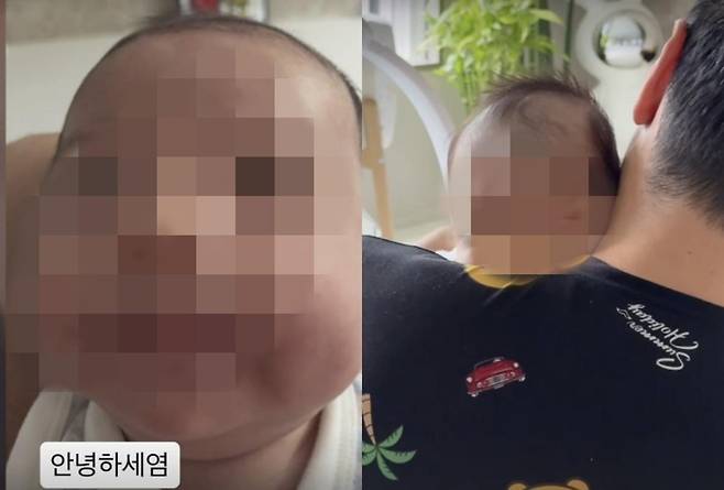 출처:이시언