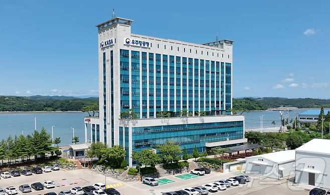사천 우주항공청 전경(사천시 제공. 재판매 및 DB금지)