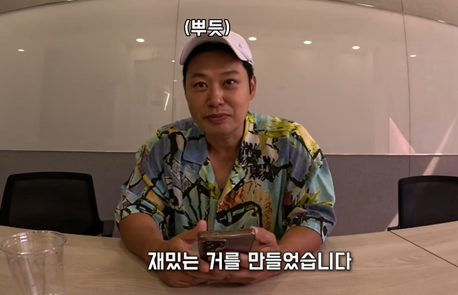 사진ㅣ유튜브 ‘양치승의 막튜브’