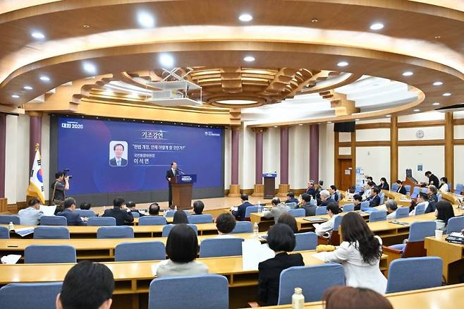 보완수사권 폐지 논란