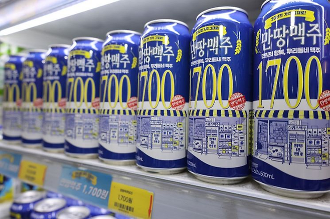 만땅맥주. [소상공인시장진흥공단 제공]