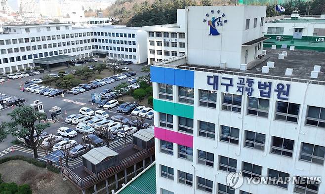 대구지법 [촬영 윤관식]