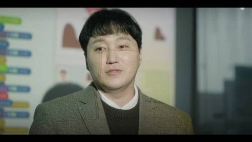 김대명이 '결혼의 완성'에서 열연 중이다. / 사진제공=KBS