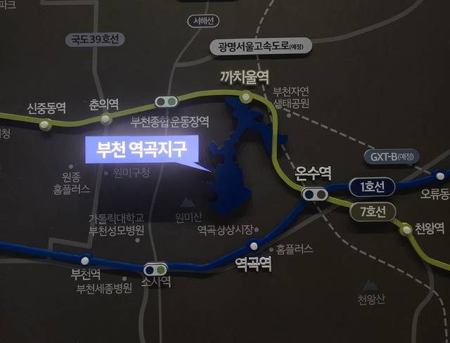 역곡지구 하우스토리 견본주택에 전시된 주변 입지도 (사진=박유진 기자)