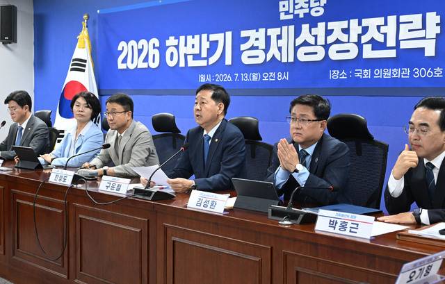 구윤철 부총리 겸 재정경제부 장관이 13일 서울 영등포구 국회 의원회관에서 열린 ‘ 2026년 하반기 경제성장전략 당정협의’에서 모두발언을 하고 있다. 재정경제부 제공