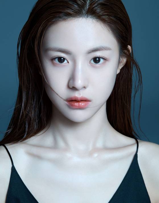 고윤정, AAP 제공