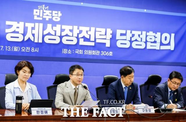 한병도 더불어민주당 대표 직무대행 겸 원내대표가 13일 서울 여의도 국회 의원회관에서 열린 2026 하반기 경제성장전략 당정협의에서 발언하고 있다. /뉴시스
