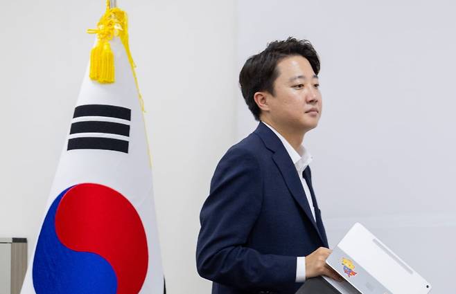 이준석 개혁신당 대표 / 사진=연합뉴스