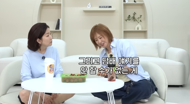 최강희가 오랜 흡연 습관을 끊게 된 과정을 직접 털어놓으며 자신의 변화를 고백했다. 사진=유튜브 채널 ‘이성미의 못 간다’