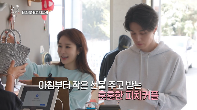 사진제공|tvN