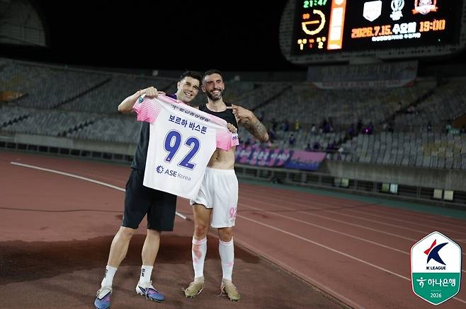 ▲ ⓒ한국프로축구연맹