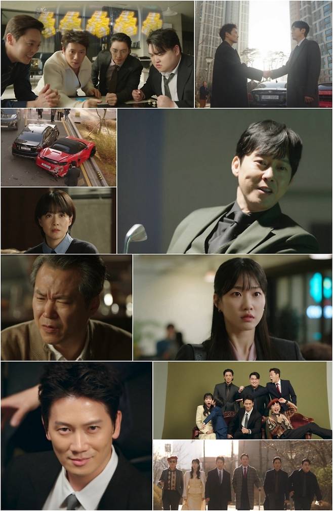 ‘아파트’. 사진| JTBC
